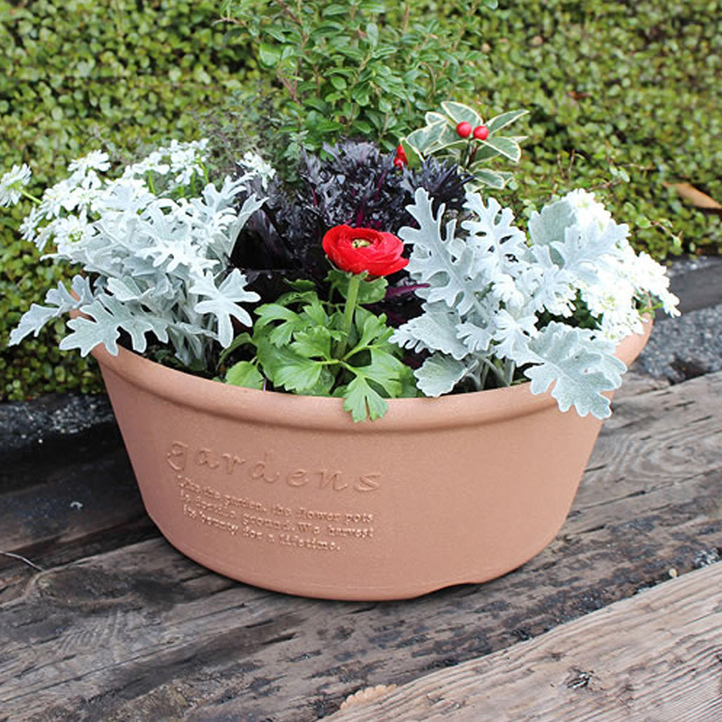GARDEN - PLANTEBALJE 11 LITER - NATUR