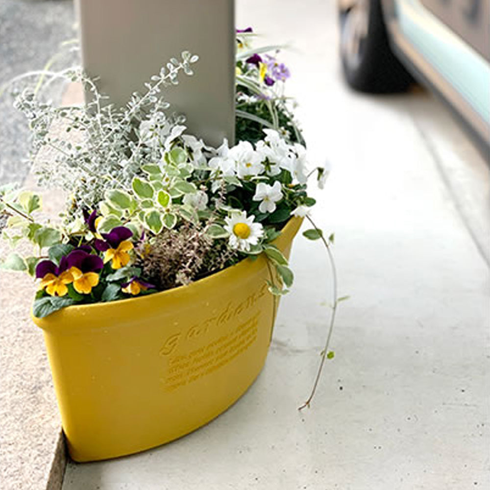 GARDEN - HJØRNEPOTTE 7.5 LITER - SENNEPSGUL